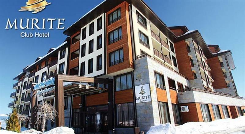 Murite Park Hotel Разлог Экстерьер фото